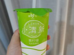 -扬大康源乳业鲜奶吧(大学北路店)