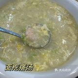 探食——济南30年鲁菜老店