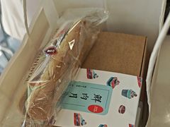 -梦菲思饼屋(瑞金宾馆店)