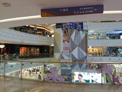 -万达广场(宝山店)