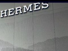-HERMES(万象城店)