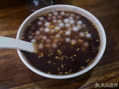 -随柳居·苏式小吃(建新巷店)