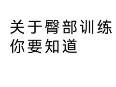 -盈丰路(地铁站)