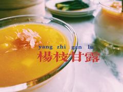 -唐阁海景中餐厅·早茶·粤菜•生日聚餐(海口朗廷酒店)