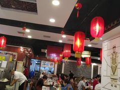 大堂-锦彦岐山面(大唐不夜城店)