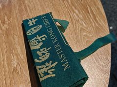 -康師傅私房牛肉面(浦机三店)