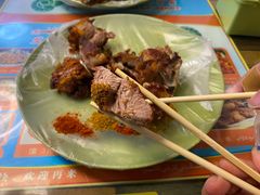 -艾力江和田馕坑烤肉店