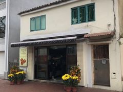门面-安德鲁饼店(总店)