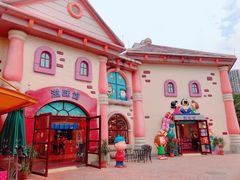 -史努比缤纷世界