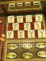 -中国黄金(北京旗舰店)