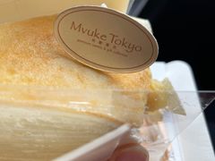 -布歌东京(常州购物中心店)