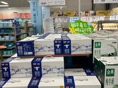 -麦德龙(虹口江湾店)