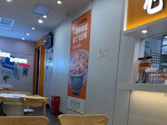 -吉野家(回龙观同成街店)