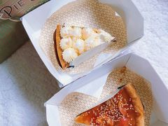 -Pie Bird(新闸路店)