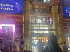 -陆家嘴空中步行连廊