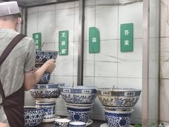 -清真·宏顺祥卤汁凉粉(大皮院店)