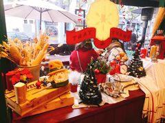 -Pie Bird(新闸路店)