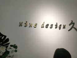 点击看大图 -凤五·NINE-DESIGN久设计