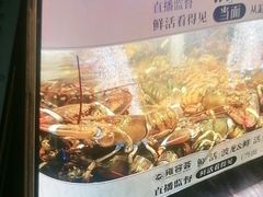 -雍容荟帝王蟹活龙虾展台自助(IFS黑金店)