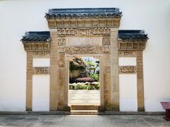 -檀园
