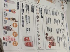 -DQ·蛋糕·冰淇淋(金源新燕莎MALL店)