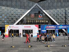 -东浩兰生上海世博展览馆