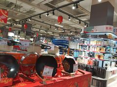 -神农美特好生鲜超市(三墙店)