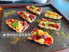 -RIVIERA 松鹤楼(外滩店)