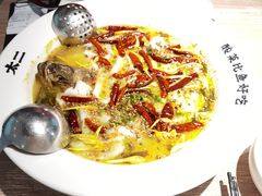 -太二酸菜鱼(菱角湖万达店)
