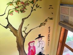 -恩你小木屋·韩式料理(假日广场店)