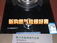 -苏宁易购(Suning Pro深圳华强北店)