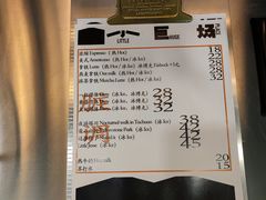 -小巨场咖啡