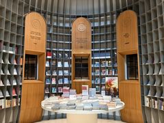 -思南书局·诗歌店