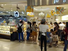 -BreadTalk面包新语·烘焙蛋糕(领展购物广场店)