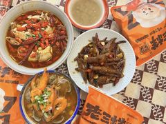 -老三样·旧食新味(船山路店)