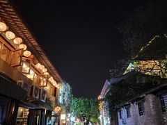 -Tubestation站点比萨(五道营店)