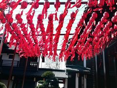 -香积寺