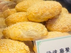 -绿波廊(豫园店)