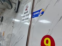 -黑皮酸菜鱼(三山街店)