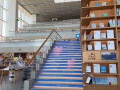 -朵云书院(滴水湖店)