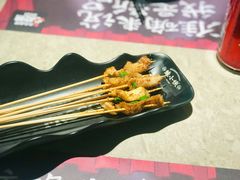 烤毛肚串-蛙小侠(五象万象汇店)