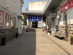 -中影国际影城(小西天CINITY店)
