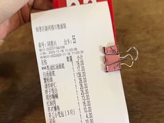 -同得兴 Since·1995 传统苏式面馆(嘉馀坊店)
