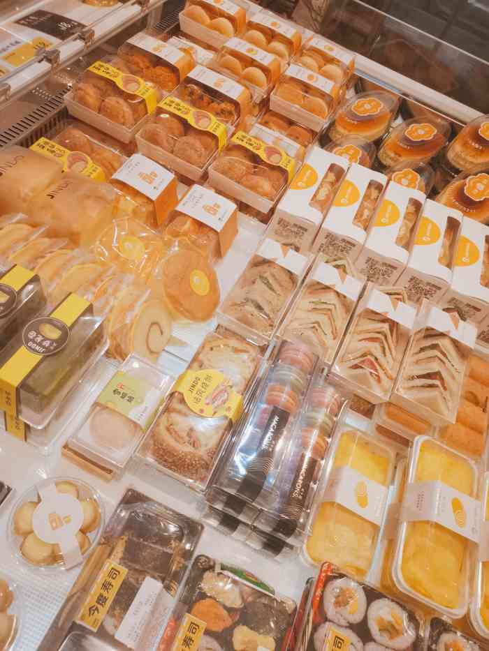 今度烘焙(平阳路店)-"这次生日订的这家的蛋糕,只有两个字,难吃.