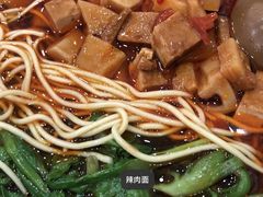 -吴茂兴本帮面(百色路店)