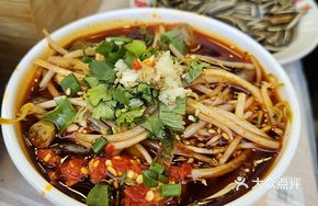 Auntie's Spicy Rice Noodles