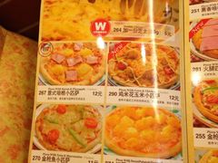 iphone_upload_pic-萨莉亚意式餐厅(悦荟广场店)