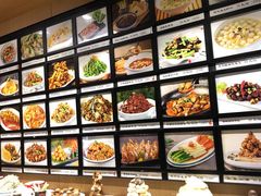 -味莊·青岛菜(云霄路店)