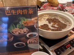 -济南喜来登酒店