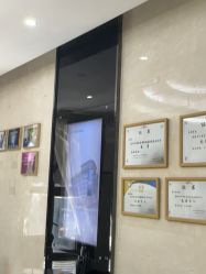 -四川娇点医学美容医院